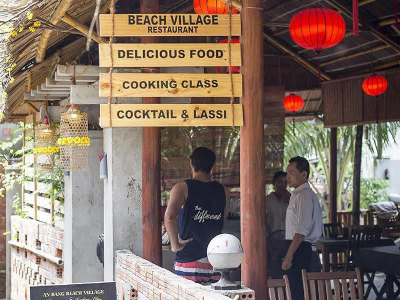 Bed and Breakfast Lang Dong An Bang Hoi An Exterior foto
